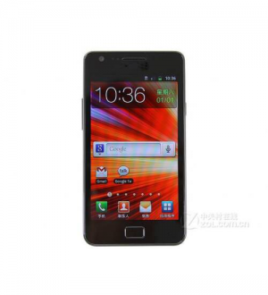 HDC I9100 MTK6573 Android Phone