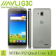 Jiayu G3C 4.5-Inch MTK6582 Quad-core Smartphone