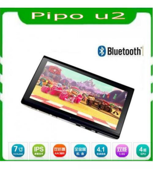 Pipo U2 7 inch IPS 1024*600 Dual Core RK3066 Andoird 4.0 Tablet with Bluetooth