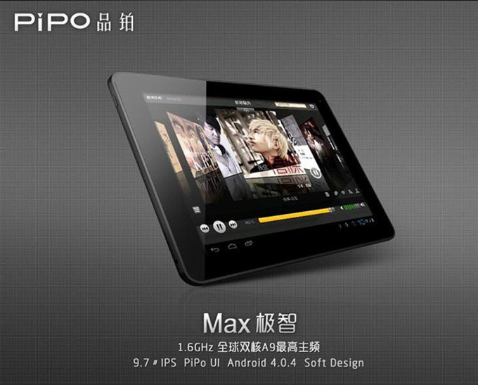 pipo-max-m1-9-7inch-dual-core-ips-1gb16gb-rk3066-cpu-android-4-0-tablet-2
