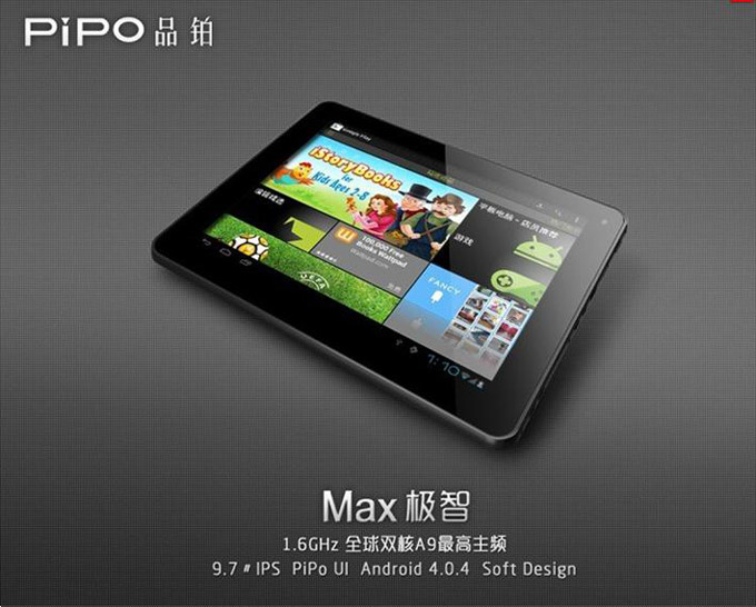 pipo-max-m1-9-7inch-dual-core-ips-1gb16gb-rk3066-cpu-android-4-0-tablet-3