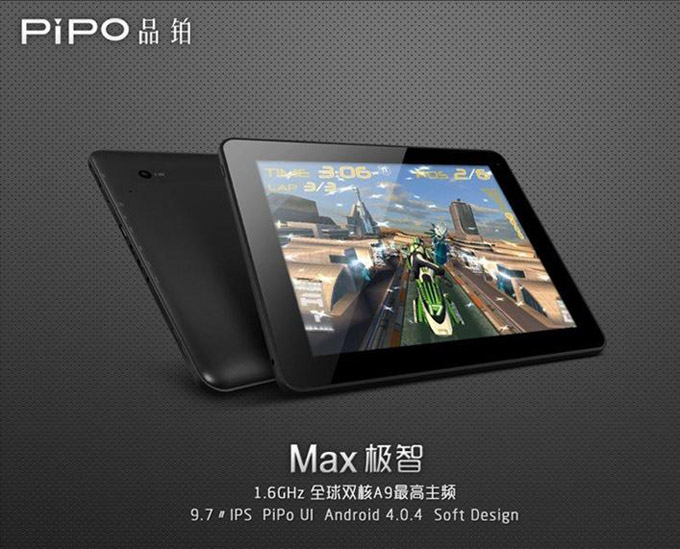 pipo-max-m1-9-7inch-dual-core-ips-1gb16gb-rk3066-cpu-android-4-0-tablet-4