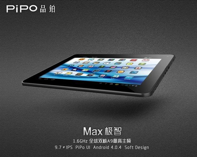 pipo-max-m1-9-7inch-dual-core-ips-1gb16gb-rk3066-cpu-android-4-0-tablet-5