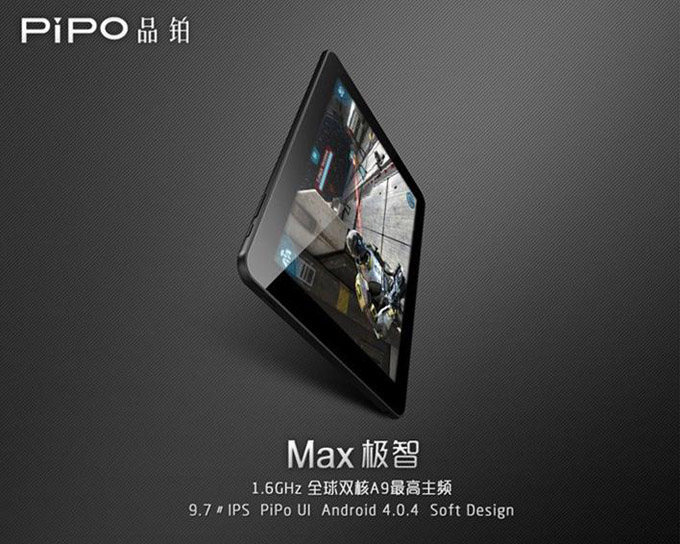 pipo-max-m1-9-7inch-dual-core-ips-1gb16gb-rk3066-cpu-android-4-0-tablet-6