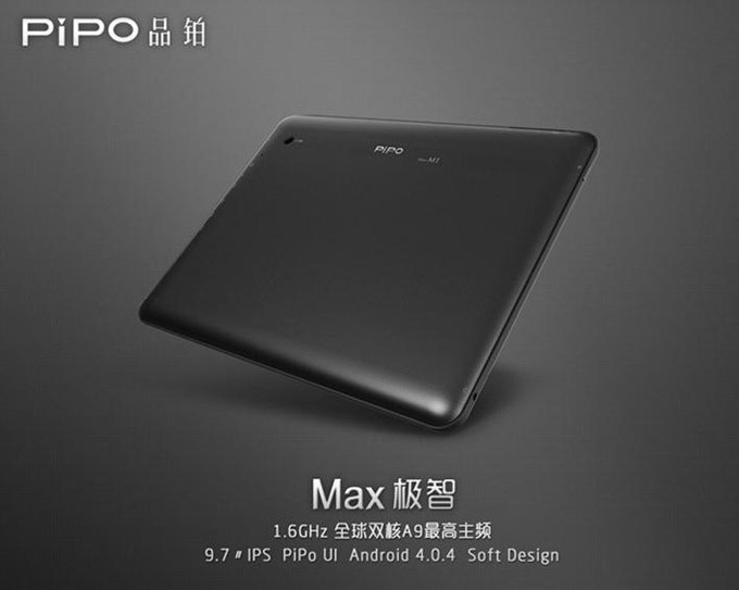 pipo-max-m1-9-7inch-dual-core-ips-1gb16gb-rk3066-cpu-android-4-0-tablet-7