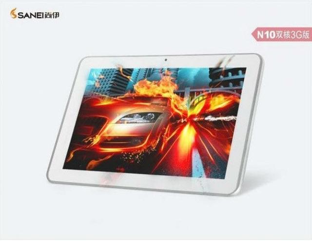 sanei-n10-dual-core-3g-version-with-built-in-3g-wcdma-gpsbluetooth-31