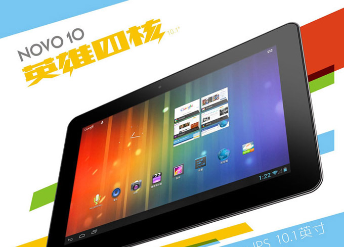 ainol-novo-10-hero-ii-quad-core-10-1-ips-android-4-1-tablet-8