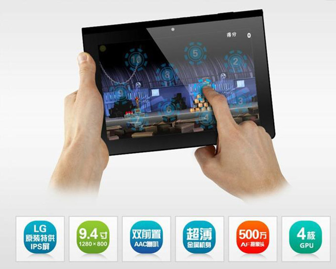 pipo-m8-9-4-ips-android-4-1-rk3066-dual-core-tablet-4