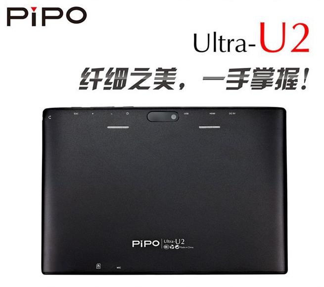 pipo-u2-7-inch-ips-1024600-dual-core-rk3066-andoird-4-0-tablet-with-bluetooth-12