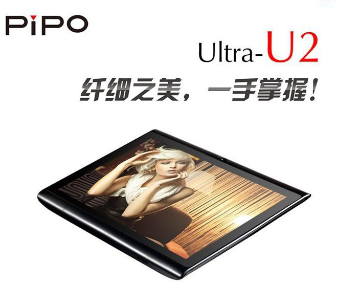 pipo-u2-7-inch-ips-1024600-dual-core-rk3066-andoird-4-0-tablet-with-bluetooth-16