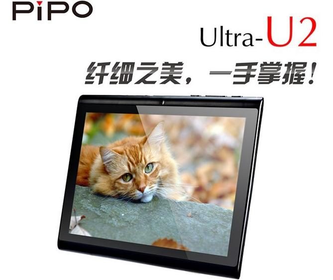 pipo-u2-7-inch-ips-1024600-dual-core-rk3066-andoird-4-0-tablet-with-bluetooth-3