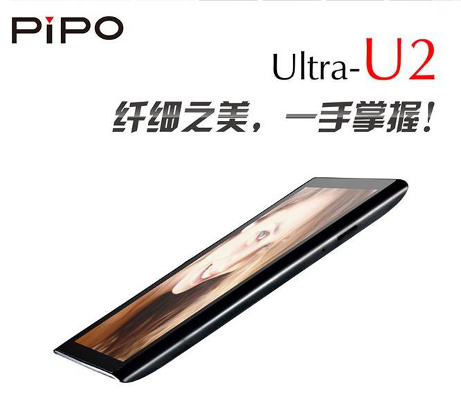 pipo-u2-7-inch-ips-1024600-dual-core-rk3066-andoird-4-0-tablet-with-bluetooth-9