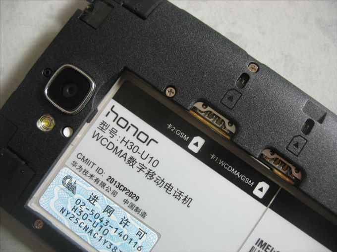 huawei-honor-3c-5-inch-mtk6582-quad-core-smartphone-8