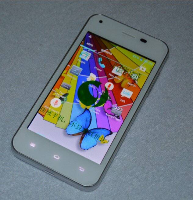 jiayu-f1-mtk6572-dual-core-smartphone-13